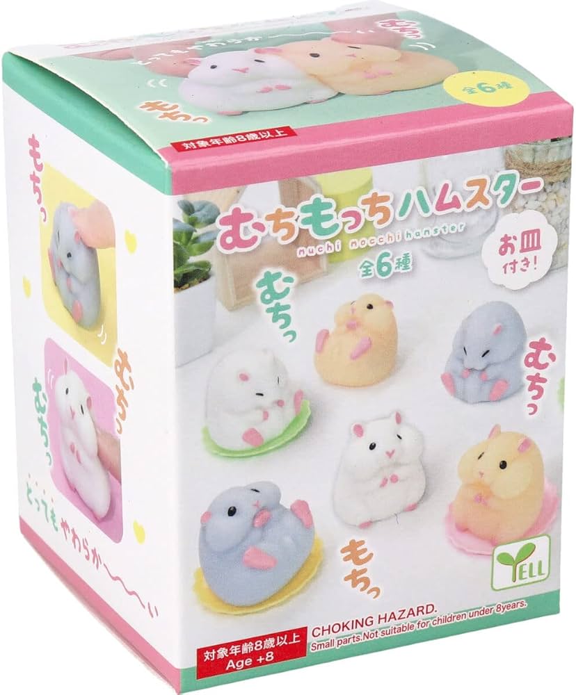 はむもっち Amazon.co.jp: フィギュア むっちもっち ハムスター BOX 1個入 : おもちゃ