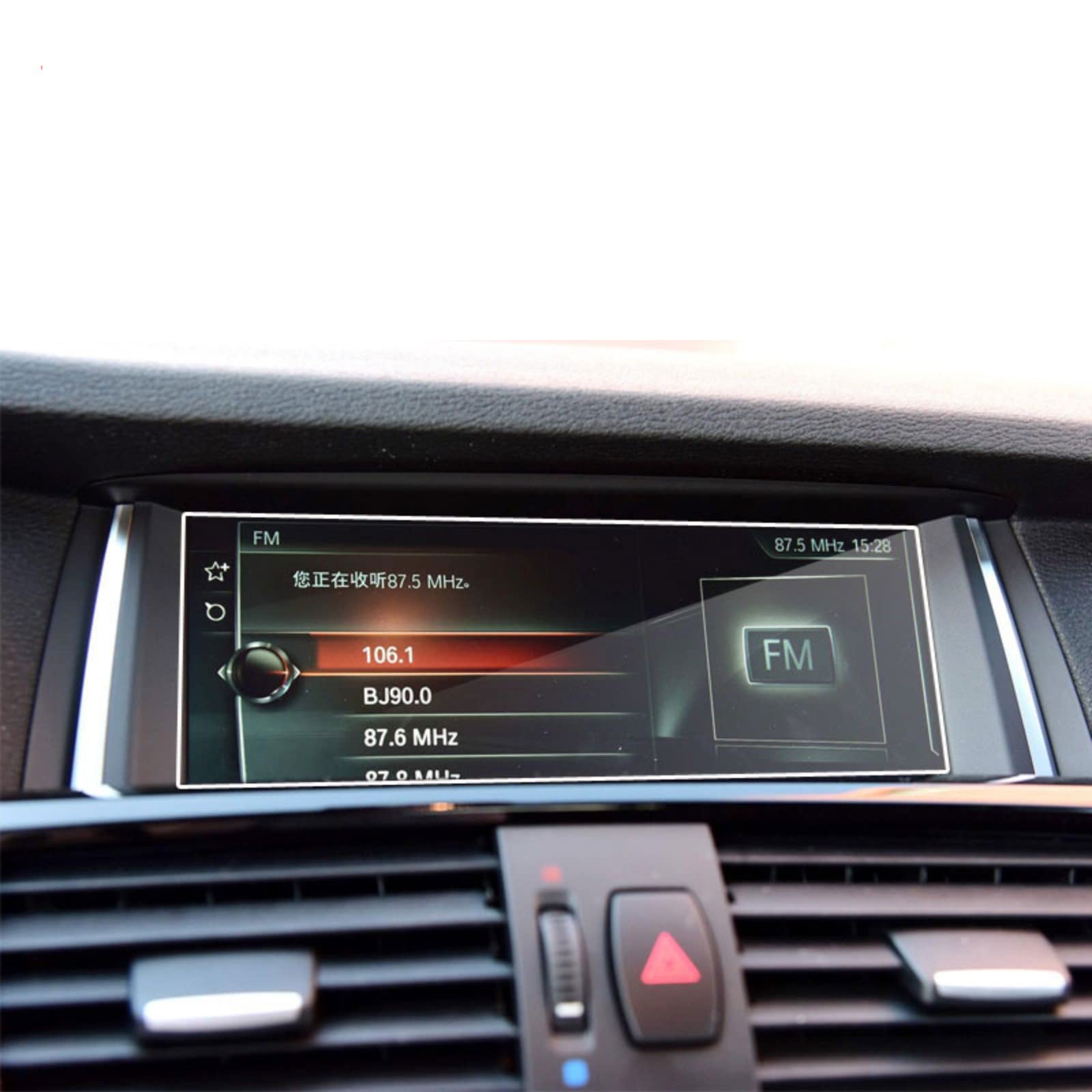 Protection verre trempé navigation BMW X3 - Évitez les rayures LCD