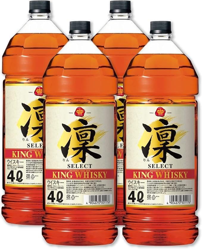 ウイスキー凛4L 2本セット キングウイスキー 凛 宝 セレクト 4000ml 1ケース(4本) : YY卓杯