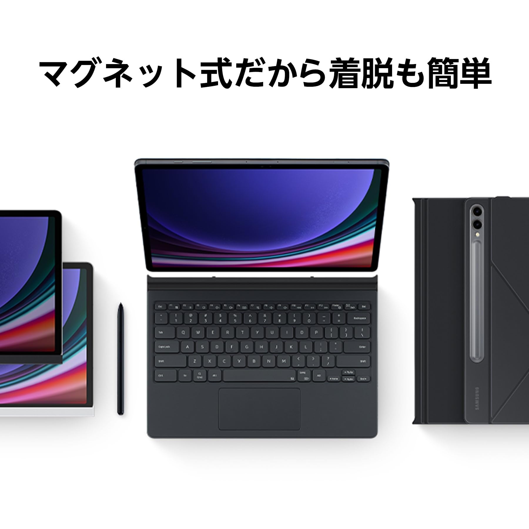 Amazon.co.jp: Galaxy Tab S9+ Smart Book Cover|ブラック|タブレット 