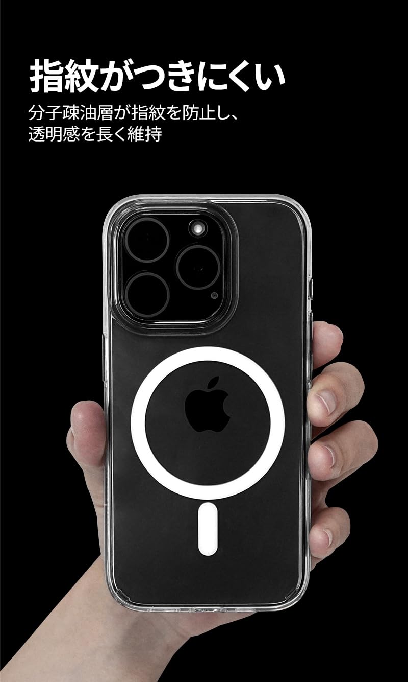 Motomoさま専用出品 Amazon.co.jp: motomo公式 iPhone16対応 ケース magsafe対応