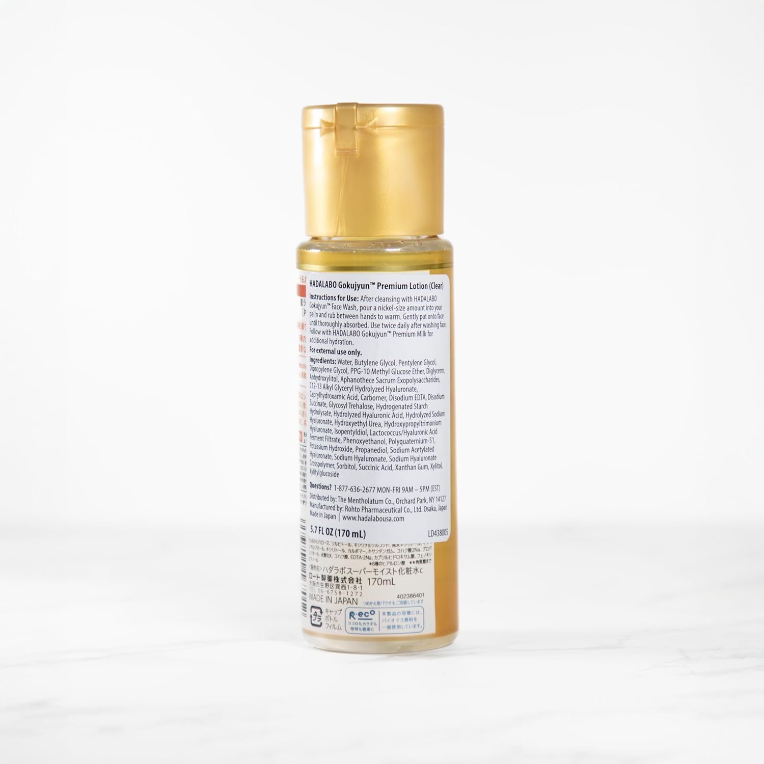 [3er-Pack] Hadalabo Gokujyun Premium Hyaluronic Moisturizing Lotion 170ml, Hergestellt in Japan.