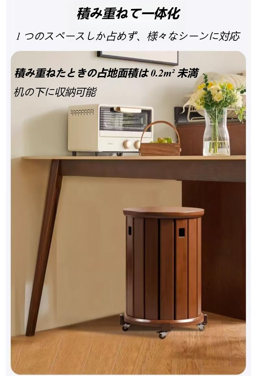 Amazon.co.jp: スタッキングチェア 木製スツール 4 脚セット 天然木