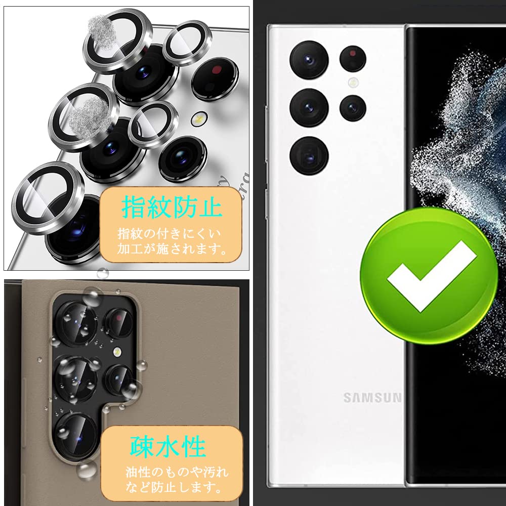 Galaxy S23 Ultra docomo SC-52D SIMフリー サムスン 【公式通販】