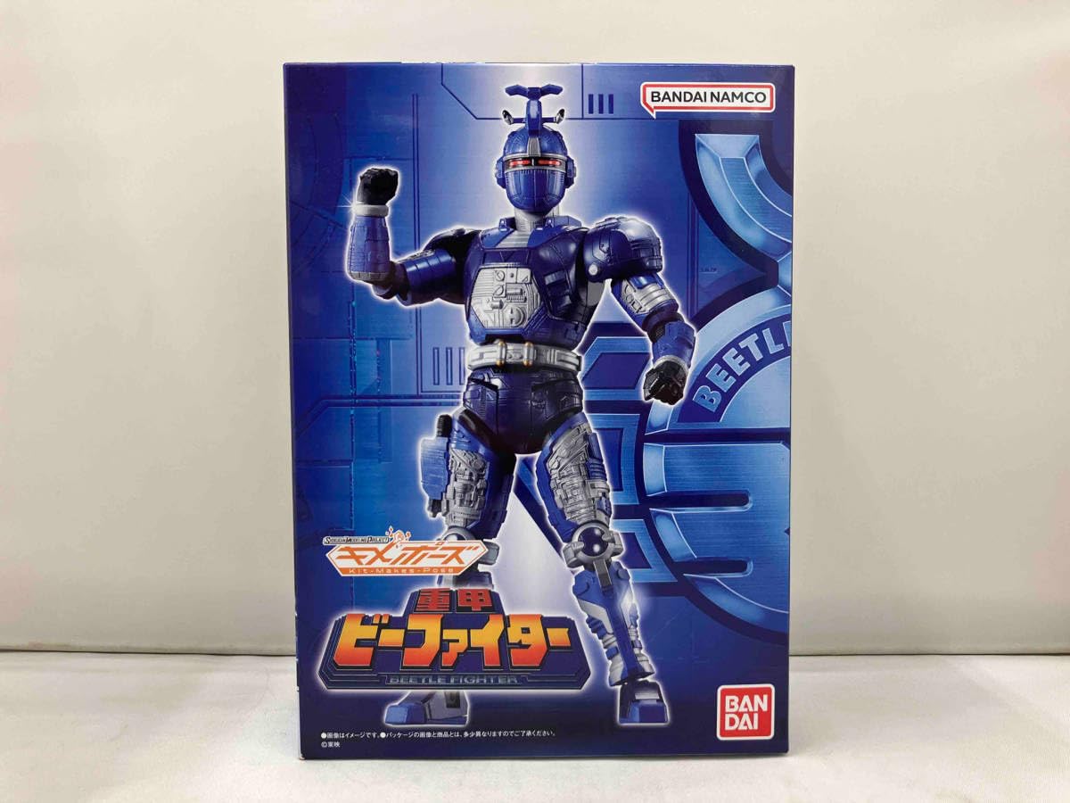 Amazon.co.jp: バンダイ 重甲ビーファイター SMP キメポーズ ブルー  