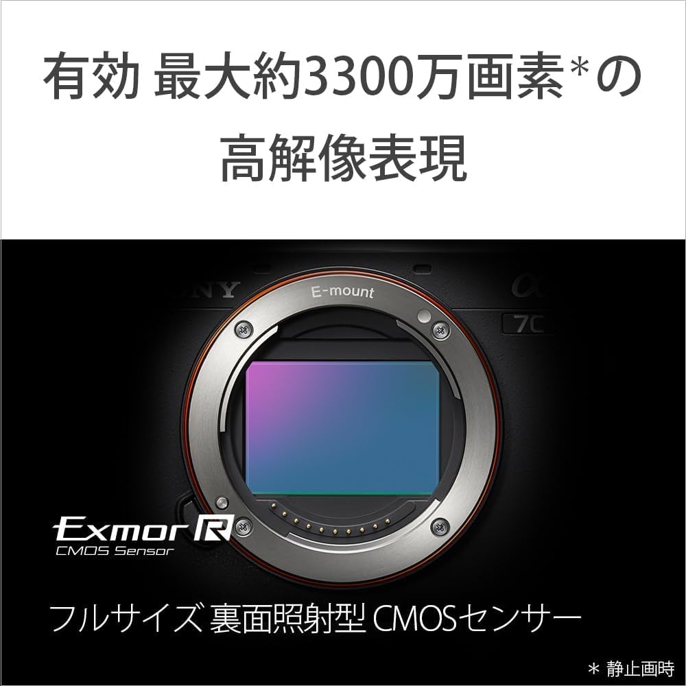 Amazon | SONY(ソニー) 【α7CM2 と バッテリー/チャージャー セット
