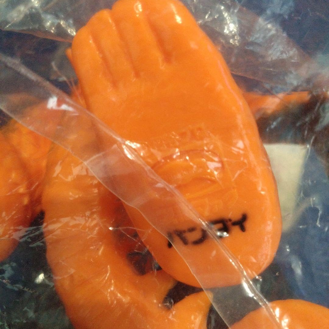 1998年 ブルマァク】 怪魚超獣ガラン スタンダードサイズ ブルマァク