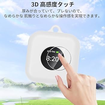 Amazon.co.jp: 【2025年度 先行発売】BoTトーク（あんしん
