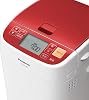 Panasonic Home Bakery, 1 Loaf Type, Red SD-BH1001-R