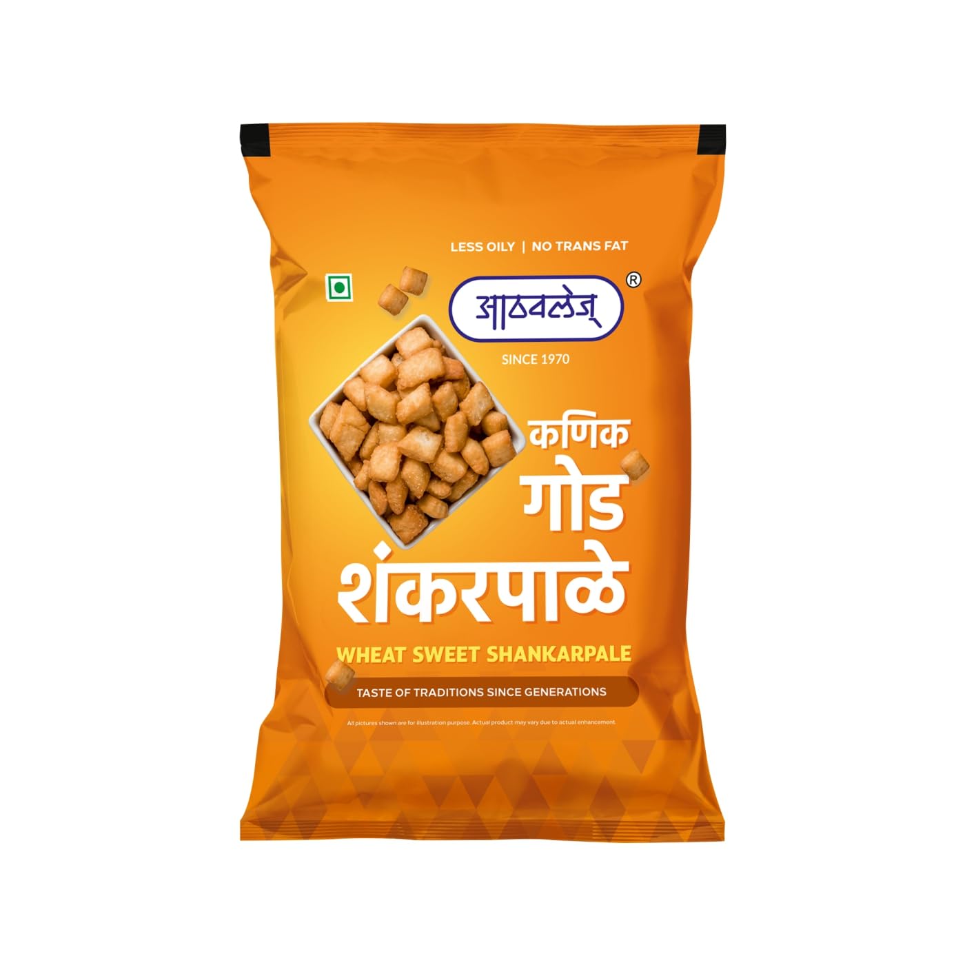 Athavale's Sweet Shankarpali made with wheat | No preservatives Added | Traditional Sweet Shankarpali 200 gm (Pack of 2) - Image 3 thumbnail
