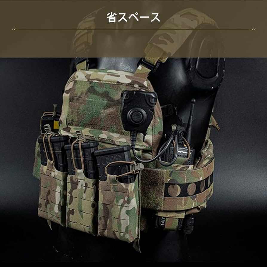 実物新品Ferro Concepts WINGMAN V2ラジオポーチ