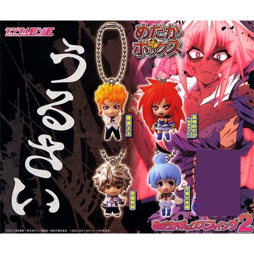 Gashapon digital EYE Medaka Box Medaka Box swing 2 Medaka Kurokami turbulent God mode ver. Containing four sets B