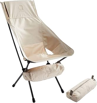 Amazon.co.jp: NORDISK(ノルディスク) アウトドア チェア ハイバック