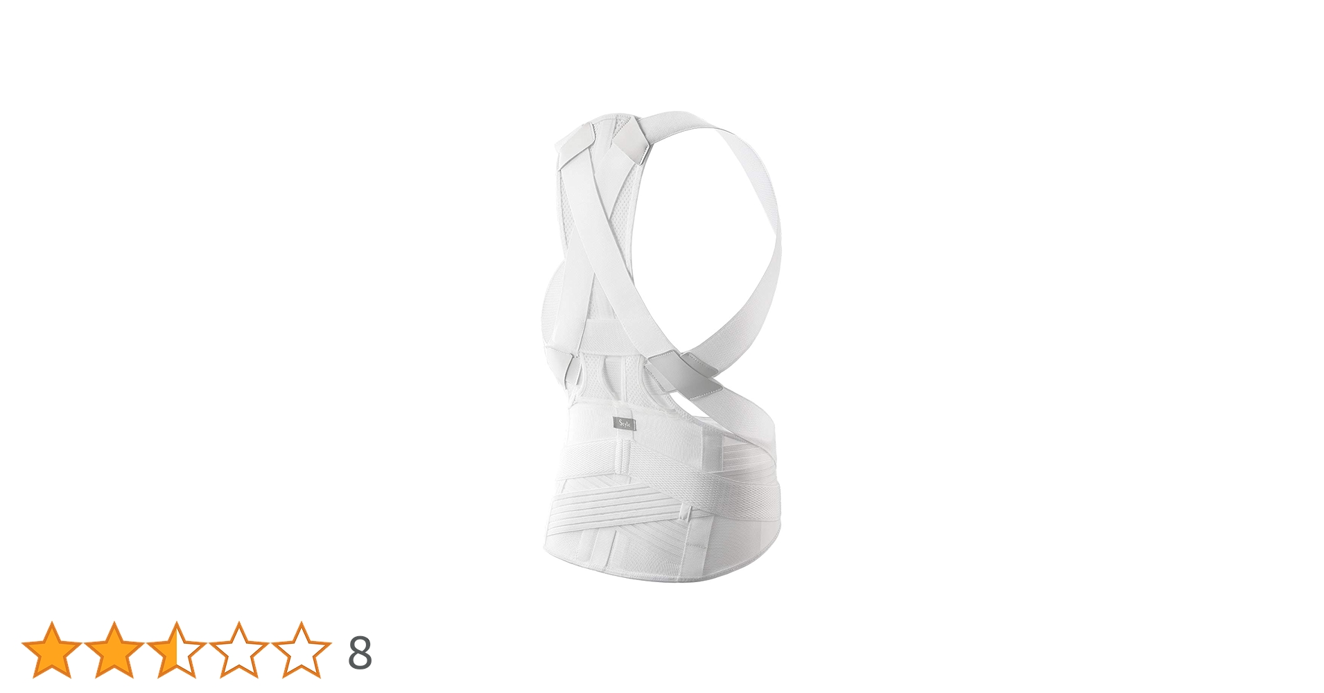 Style BX Plus スタイル　ビーエックス　猫背矯正ベルト ホワイト Style ○ポイント10倍！○公式ストアスタイルビーエックス 姿勢