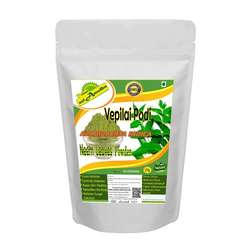 nalAmudhu Neem Powder | Veplai Podi 100g