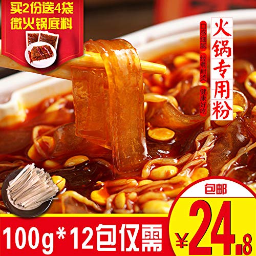 ??????????1200g????????????????