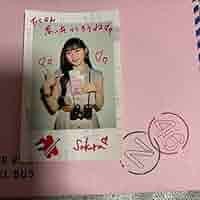 乃木坂カフェ　ブロマイド風チェキ 鬼滅の刃 冨岡義勇 柱カフェ チェキ風 ブロマイド - メルカリ