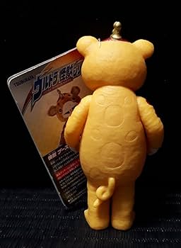 Amazon.co.jp: ブースカ 2018年 円谷プロ ソフビ 怪獣