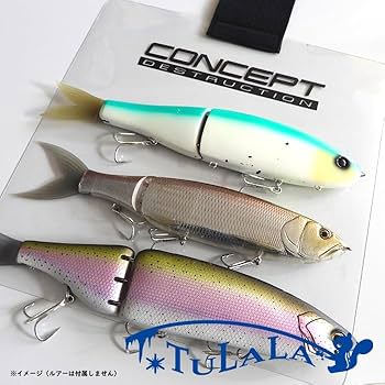 明日ツララ ルアーセット 明日ツララ ルアーセット