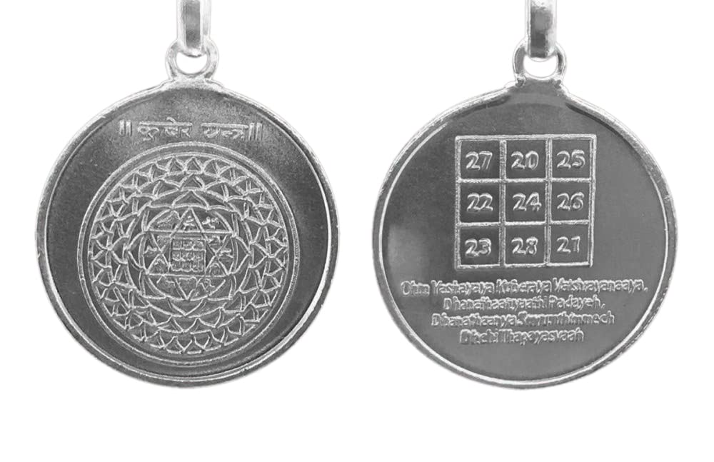 Vishaka Arts Kuber Yantra Locket Blessed And Energized, 24mm, Yantra, No Gemstone