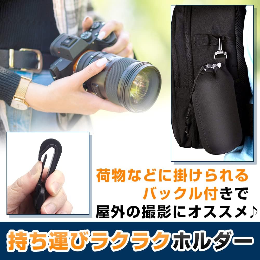 Amazon.co.jp: 一眼レフカメラ専用 厚手収納袋 カメラケース 4種類