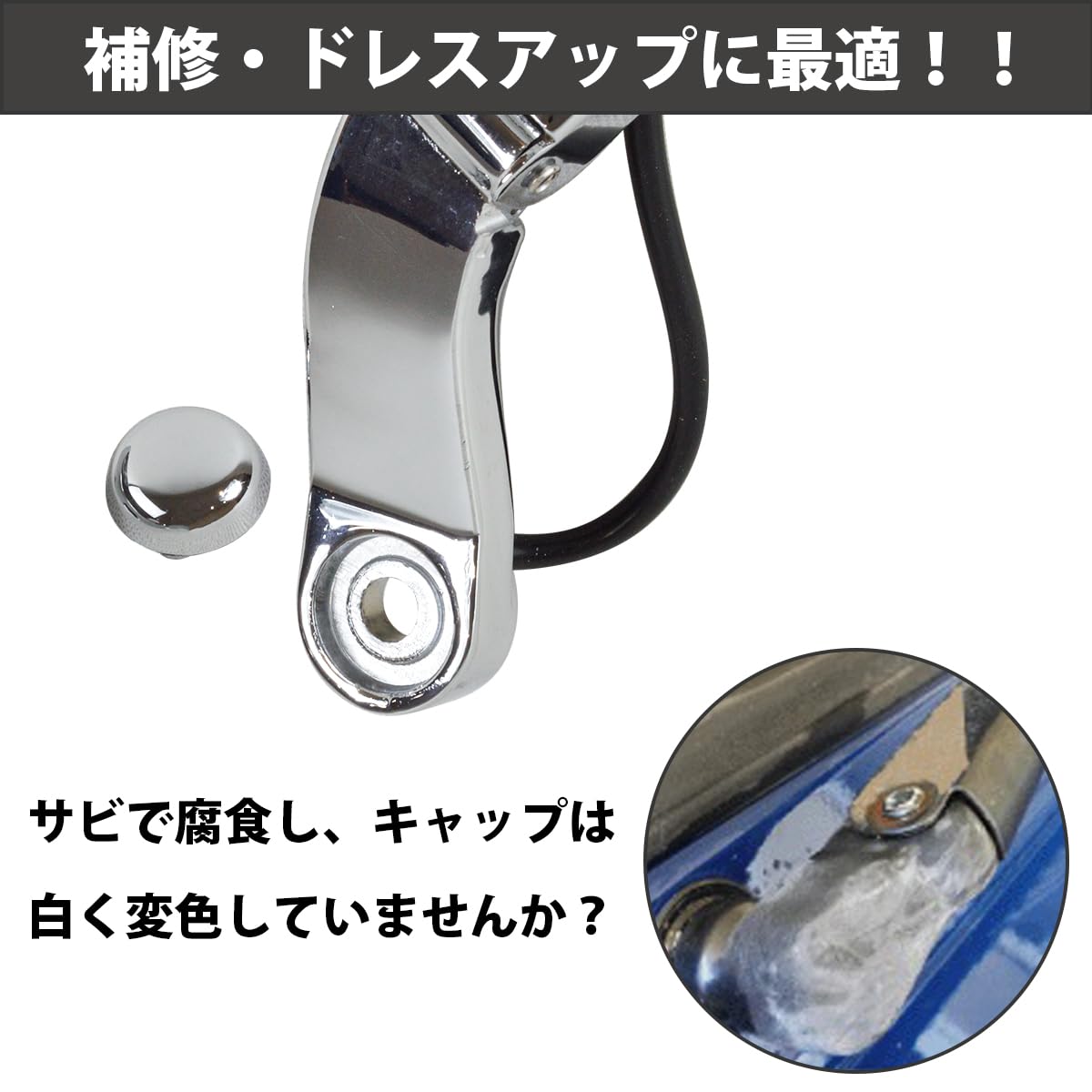 メッキワイパーブレードセット UD大型パーフェクトクオン 楽天市場】UDトラックス クオン パーフェクトクオン 10t メッキ