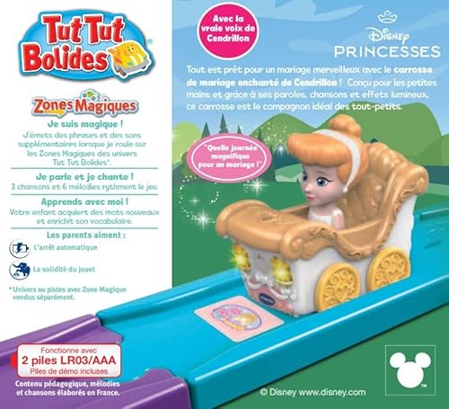 Véhicule Vtech Tut Tut Bolides Carrosses Disney Princesses Modèle aléatoire - vue 10
