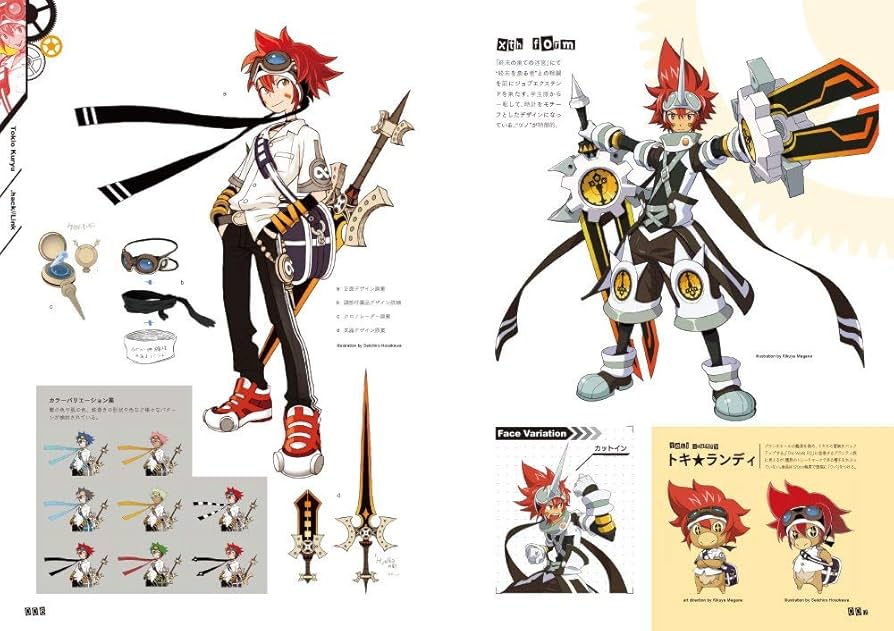 .hack//完全設定資料集 Amazon.co.jp: 『.hack//』完全設定資料集 電子書籍: サイバー