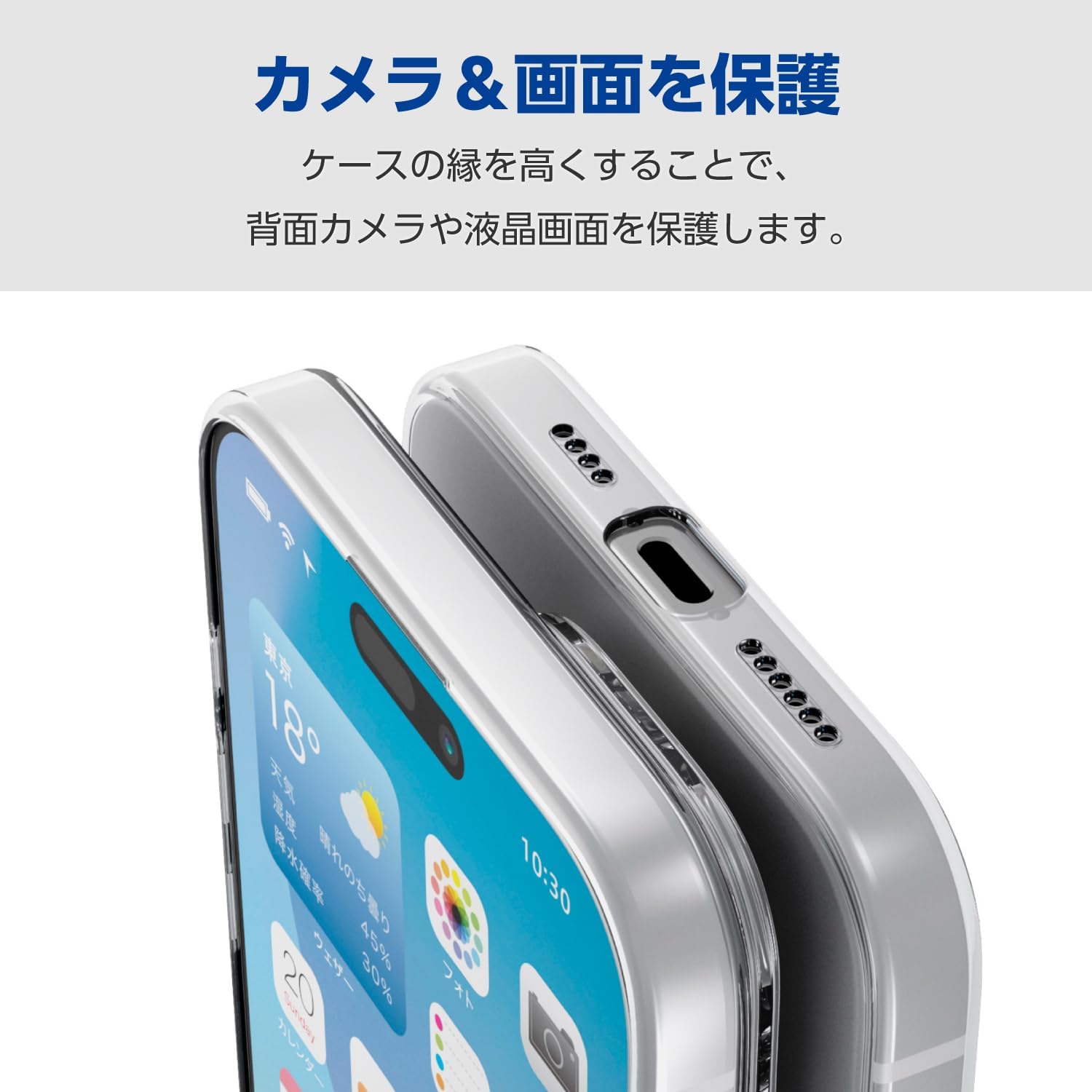 Elecom PM-A24DUCTKCR iPhone 16 Pro Max Case, Clear, Extreme Design, Soft TPU Clear