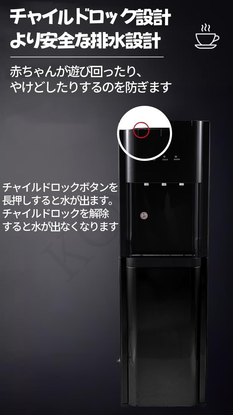 Amazon.co.jp: KCNN【2025新登場】浄水型ウォーターサーバー 水道水