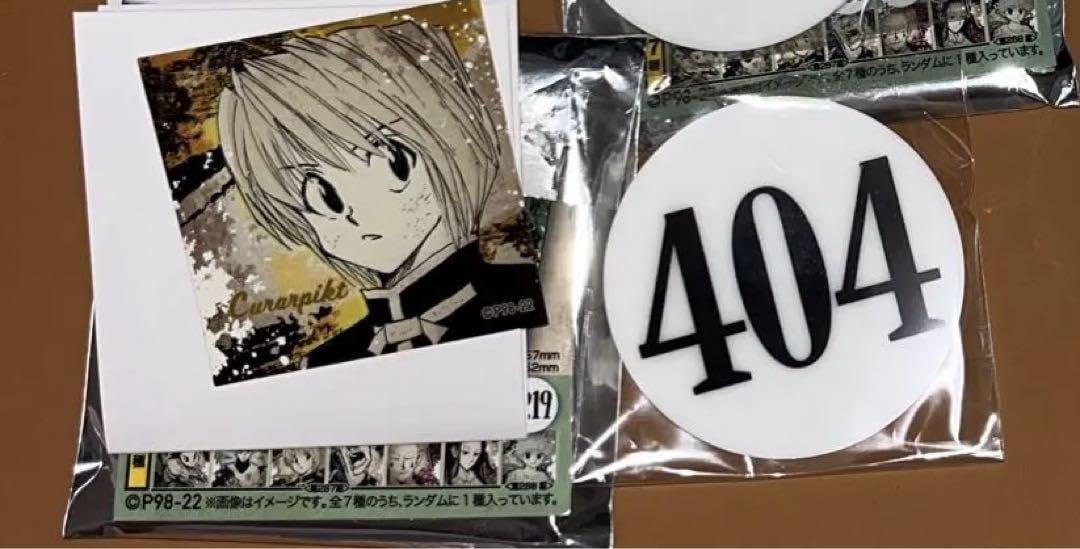 冨樫義博展　アクリルバッチ　50個 Amazon.co.jp: 冨樫義博展 ヒールキャラ 名言アクリルバッジ