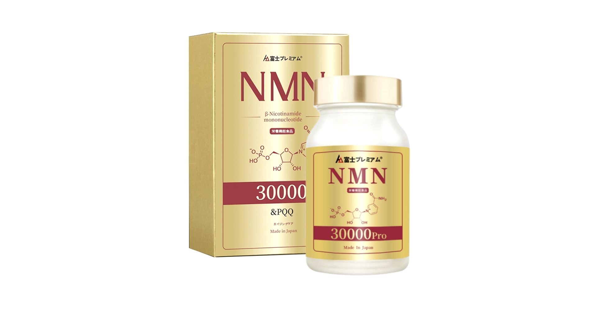 【新品】富士PREMIUM NMN 30000pro&PQQ 120粒　２ヶ月分 富士premium NMN30000 120粒 : sun lise - 通販 - Yahoo