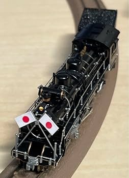 MICRO ACE マイクロエースA6607国鉄C51-276号機 御召機 C51-276 お召仕様 | マイクロエース A6607 鉄道模型 Nゲージ 通販