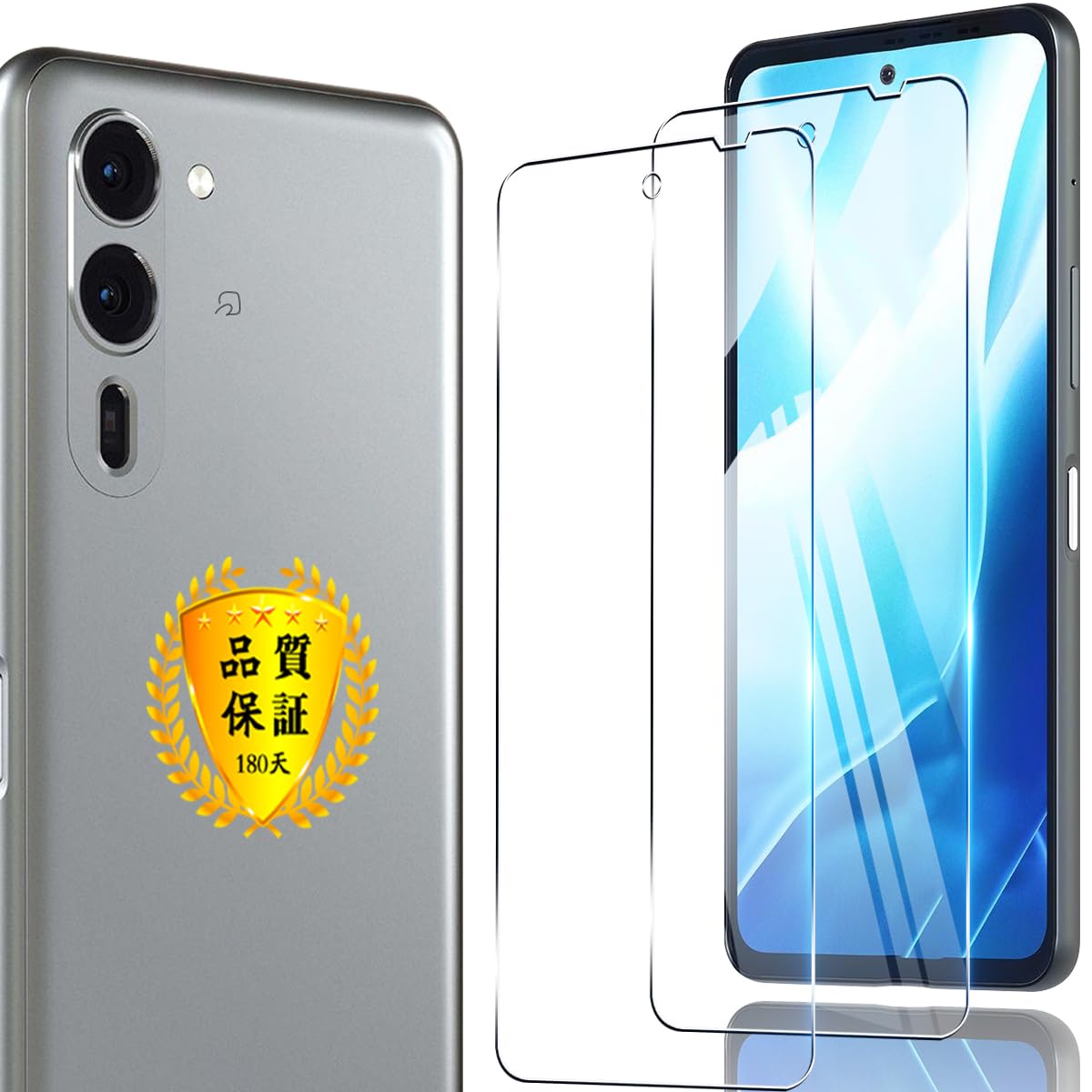 対応 Arrow We2 Plus F-51E ガラスフィルム 2枚セット 用 アローズ We2 plus フィルム 日本製 旭硝子 9H硬度 全面保護 Arrow We2 plus 強化ガラスフィルム 保護フィルム 耐衝撃 高透過率 撥水撥油 指紋防止 飛散防止 自動吸着 気泡ゼロ 貼り付け簡単