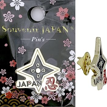 Amazon.co.jp: ピンバッジ 手裏剣 和柄 ピンバッチ 忍者 ピンズ 2.5cm