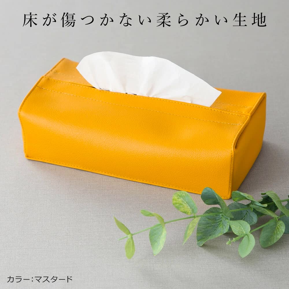ティッシュが抗菌になる！ティッシュケース mga-5565.jpg