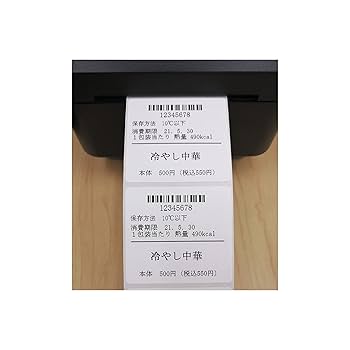 ラベルプリンター washin和信 WS-DT325BW Amazon.co.jp: ラベルプリンター washin和信 WS-DT325BW 感熱式