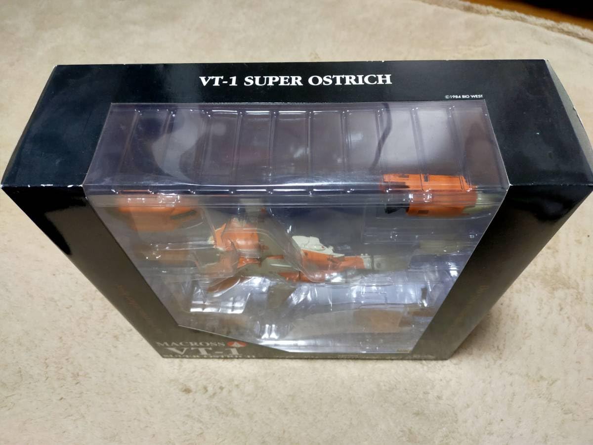 Amazon.co.jp: 超時空要塞マクロス 1/60 3段変形 やまと VT-1 スーパー