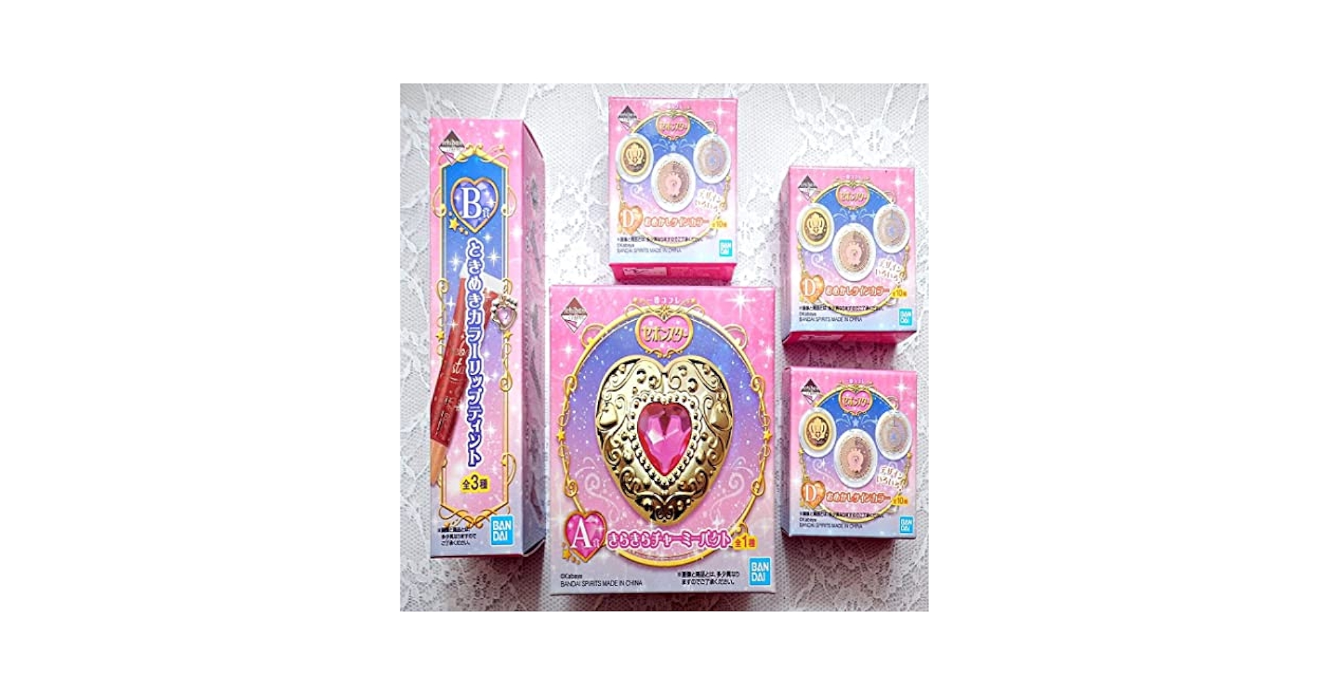 Amazon.co.jp: セボンスター 一番コフレ 5点セット A賞 きらきら