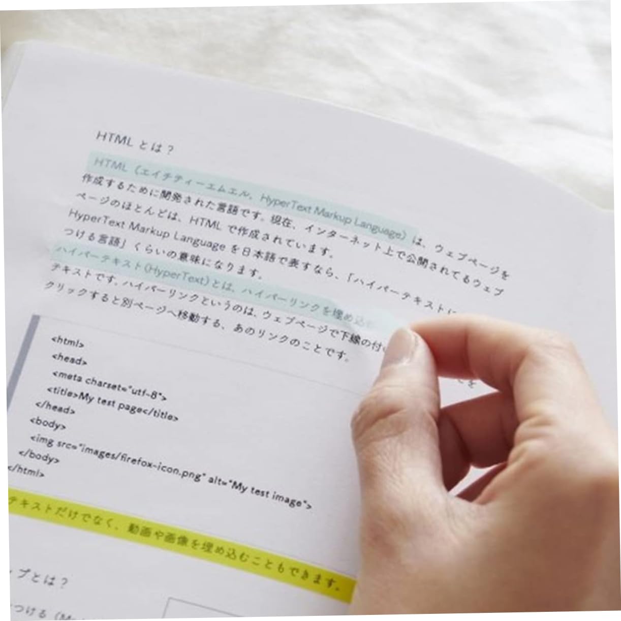 DOITOOL 45 Hojas Tiras de Resaltado Transparente Marcadores de Página Adhesivos Portátiles para Libros y Clasificación de Notas