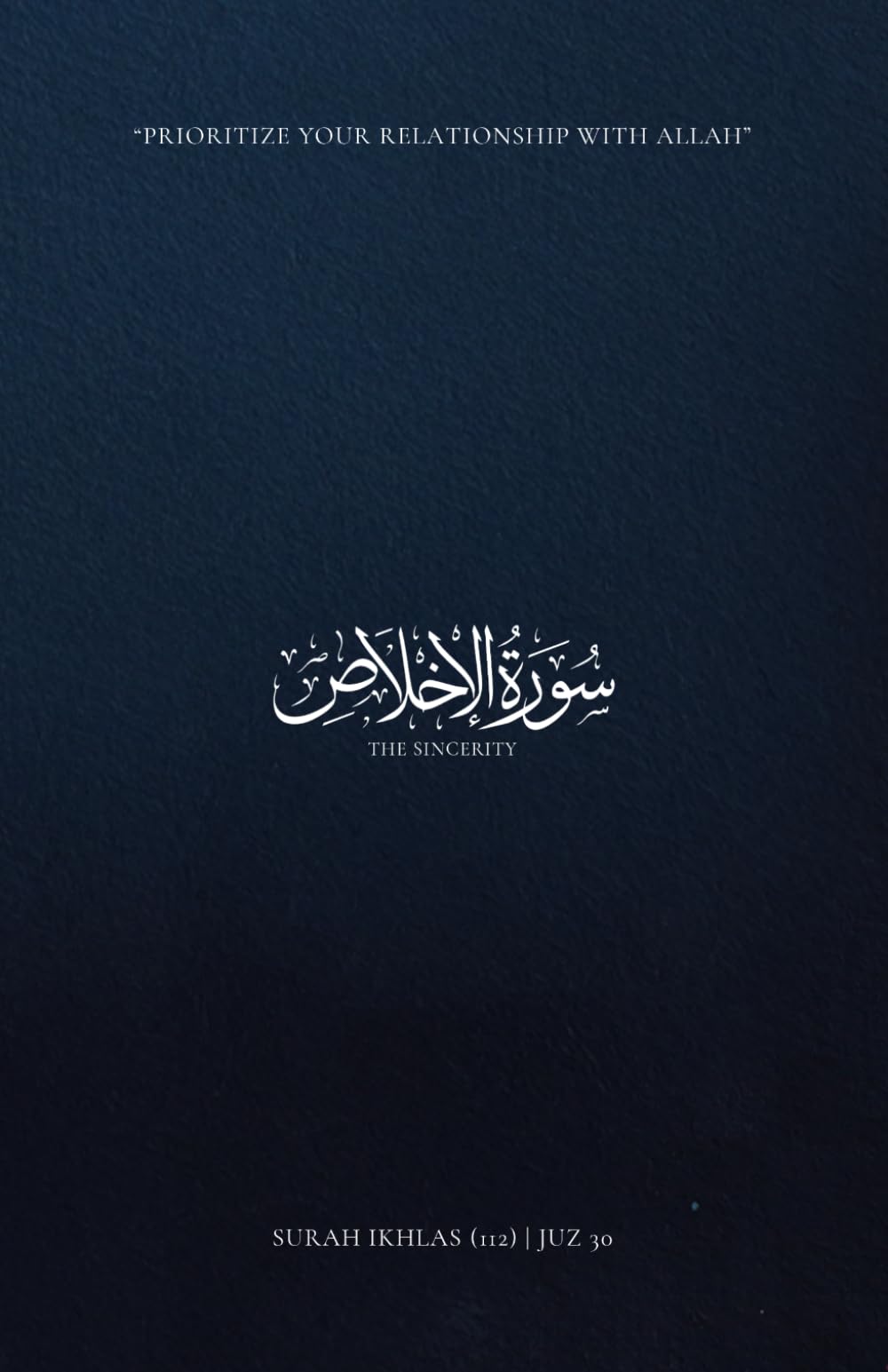 Surah Ikhlas | Quran | Translation
