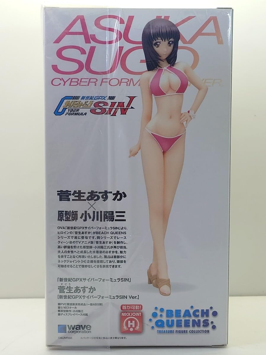 菅生あすか 「新世紀GPXサイバーフォーミュラSIN」 BEACH QUEENS WAVE BEACH QUEENS 新世紀GPXサイバーフォーミュラSIN 1/10 菅生あすか