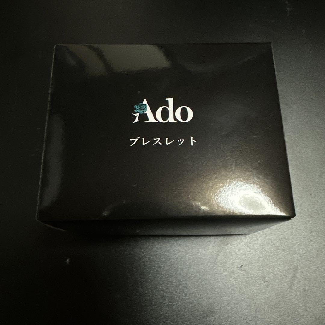 Ado グッズ ブレスレット Amazon | [BITACS] Ado ブレスレット リストバンド シリコン