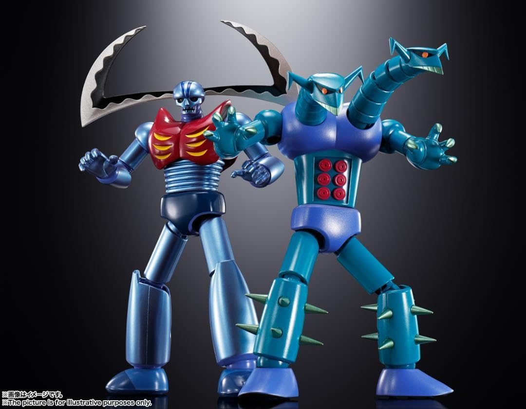Amazon.co.jp: 超合金魂機械獣セット GX-25R ガラダK7 ＆ GX-26R