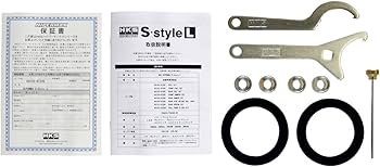 80系 ノア/ヴォクシー/エスクァイア HKS HYPER MAX S 車高調 Amazon | HKS New ハイパーマックス SスタイルL 車高調 ノアNOAH