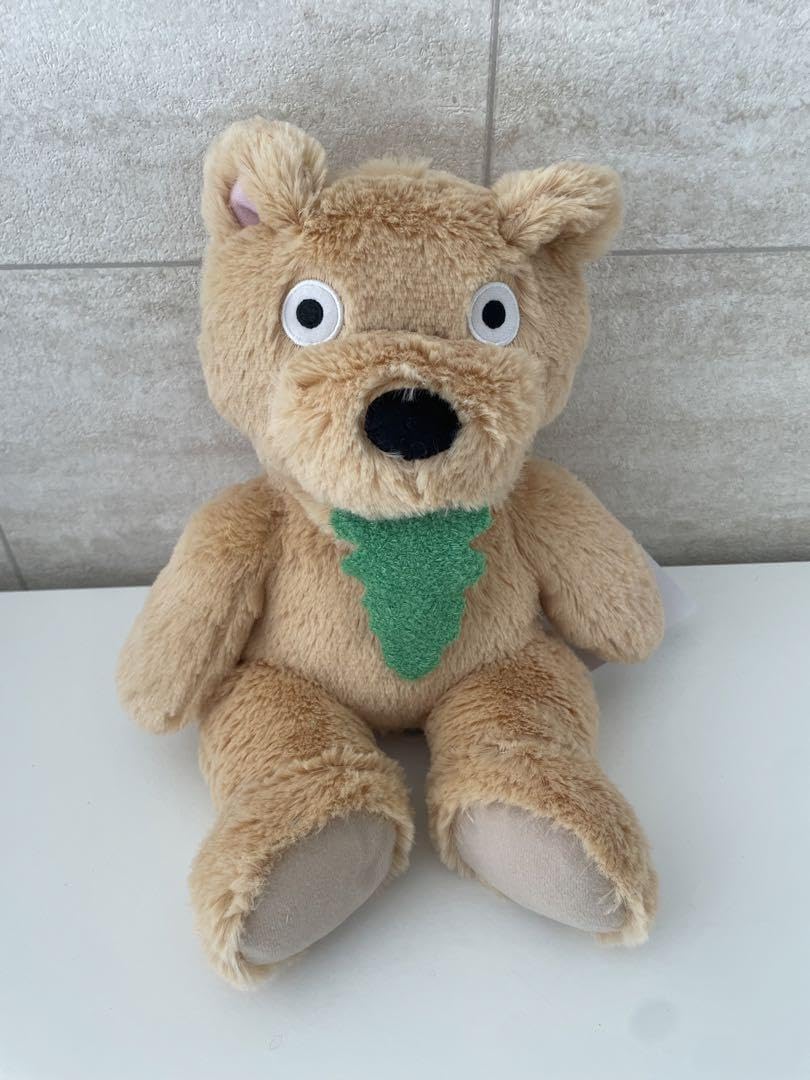 Amazon.co.jp: ドッキリGP ぬいぐるみ げろっくまくん ドッキリ Amazon.co.jp: ドッキリGP ぬいぐるみ げろっくまくん ドッキリ