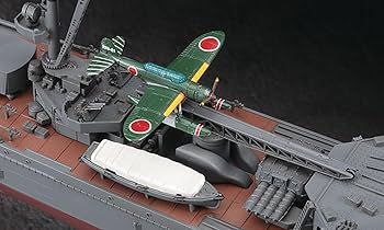 HASEGAWA 40026 1/350 IJN Light Cruiser Yahagi 1945 (japan import