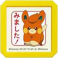 Amazon.co.jp: こどものかお スタンプ Nポケモン浸透印SQ パモ