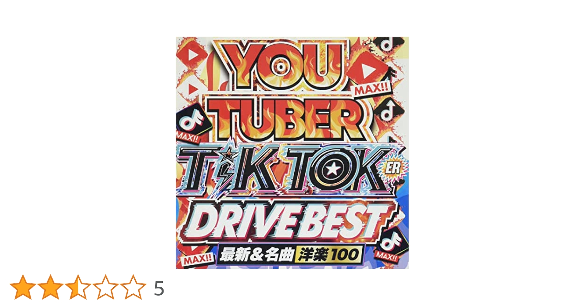 B102 洋楽CDコレクション 約100枚 B102 洋楽CDコレクション 約100枚 B102 洋楽CDコレクション 約