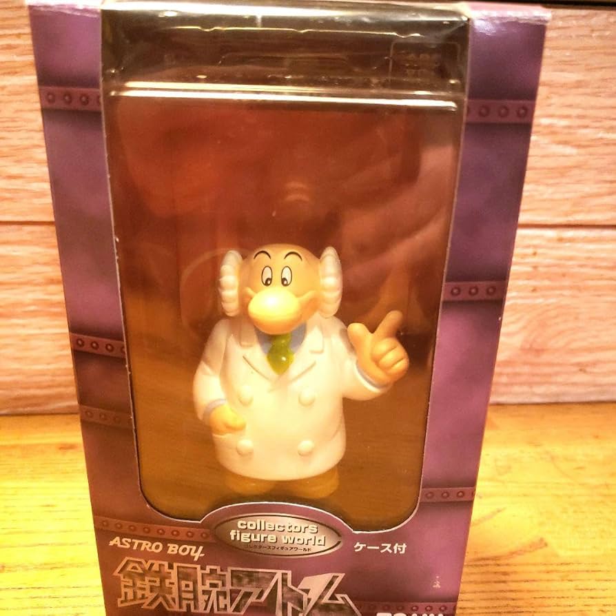 鉄腕アトム お茶の水博士、手塚治虫 キャラクターワールド激レア Amazon.co.jp: / 鉄腕アトム 手塚治虫キャラクター A05 お茶の水